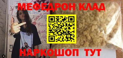 apvp Донской