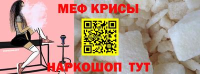 apvp Донской