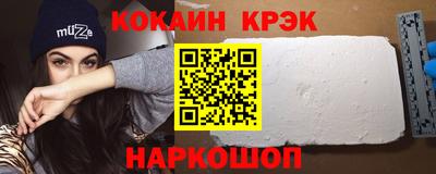 apvp Донской