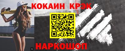 apvp Донской