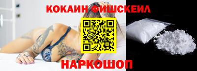 прущая мука Донецк