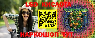 винт Керчь