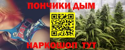 apvp Донской