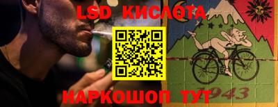 винт Керчь