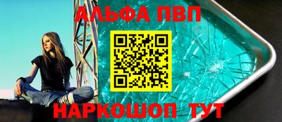 винт Дубна