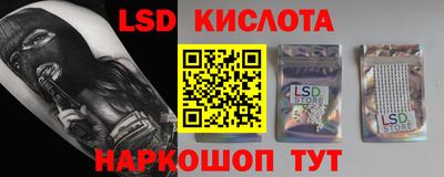 apvp Донской