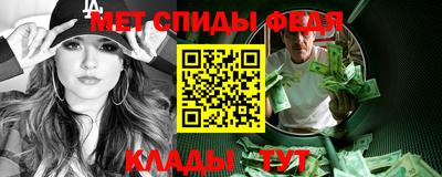 прущая мука Донецк