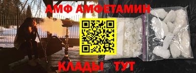 прущая мука Донецк