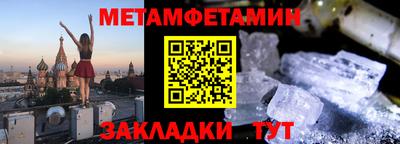 альфа пвп Кизилюрт