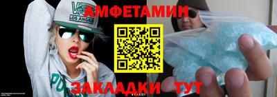 винт Керчь