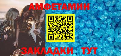 apvp Донской