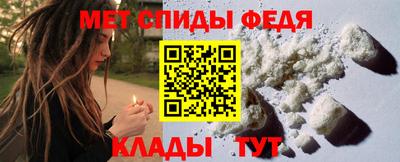 винт Дубна