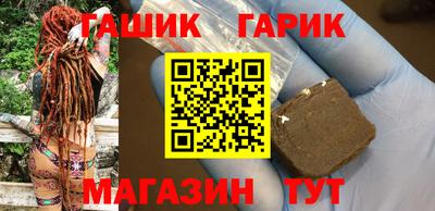 прущая мука Донецк