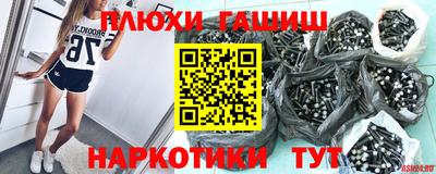 apvp Донской