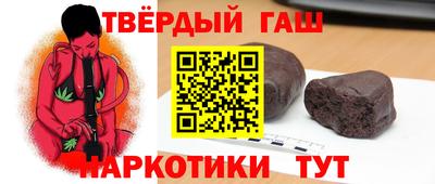 винт Дубна
