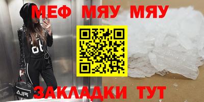 винт Дубна