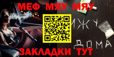 apvp Донской