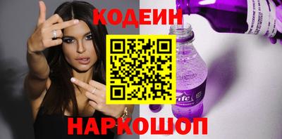 прущая мука Донецк