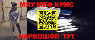 apvp Донской