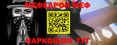 винт Керчь