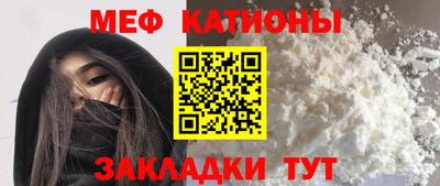 apvp Донской