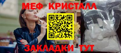 альфа пвп Кизилюрт
